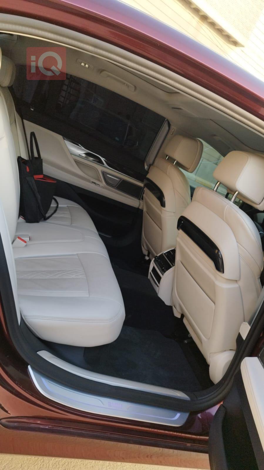 بي ام دبليو الفئة 7